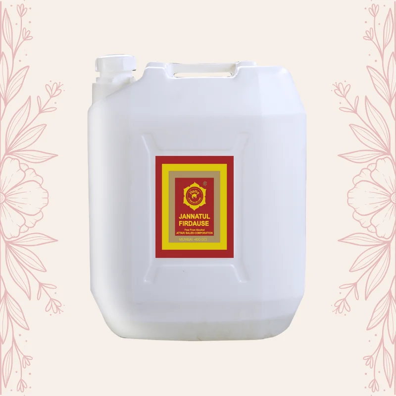 jannatul-firdause-super-deluxe-25kg