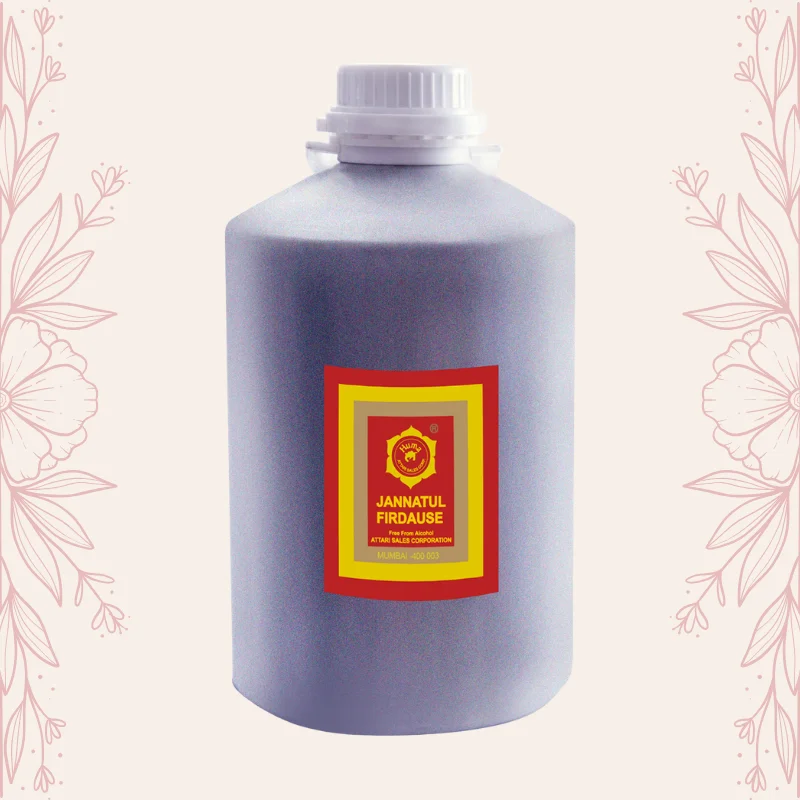 jannatul-firdause-super-deluxe-5kg